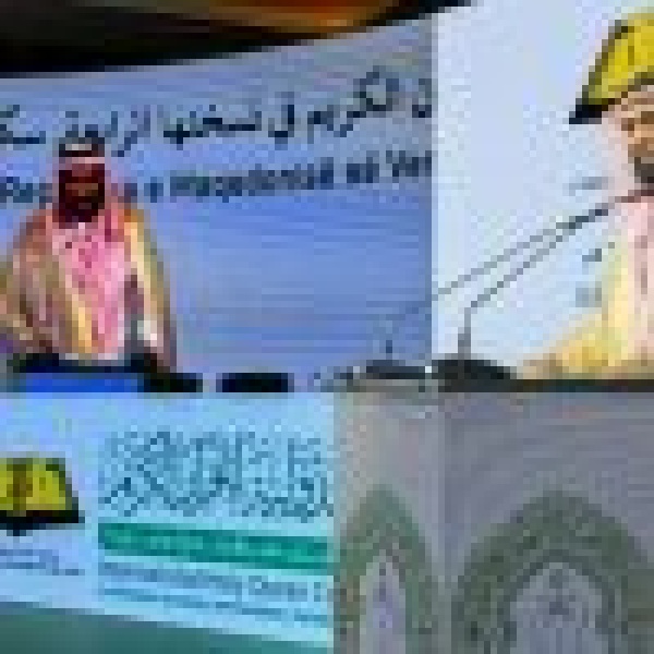 الشؤون الإسلامية ت طلق التصفيات الأولية للمسابقة الدولية الرابعة للقرآن الكريم لدول البلقان الشؤون الإسلامية ت طلق التصفيات الأولية للمسابقة الدولية الرابعة للقرآن الكريم لدول البلقان