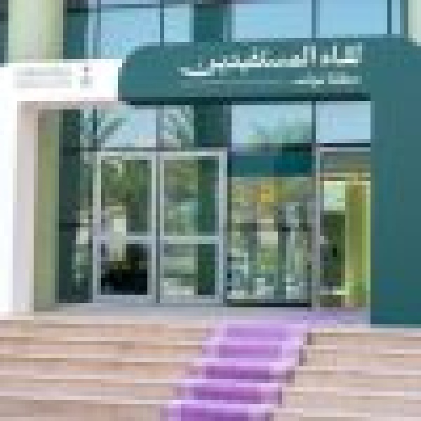 صندوق الشهداء يختتم لقاءاته الحضورية مع مستفيديه في منطقة تبوك صندوق الشهداء يختتم لقاءاته الحضورية مع مستفيديه في منطقة تبوك
