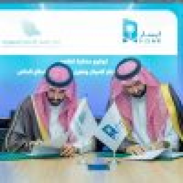 اتحاد الغرف السعودية ولجنة الإفلاس يوق عان مذكرة تفاهم لدعم مبادرة الإنذار المبكر اتحاد الغرف السعودية ولجنة الإفلاس يوق عان مذكرة تفاهم لدعم مبادرة الإنذار المبكر