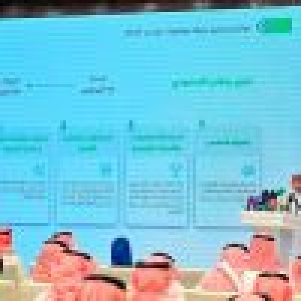 إنجازات يكشفها المؤتمر الدوري للقطاع الرياضي بالممكلة