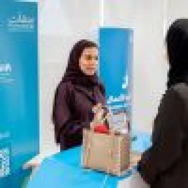 الذكاء الاصطناعي يفتح آفاق ا جديدة لتطوير نماذج الأعمال في المملكة