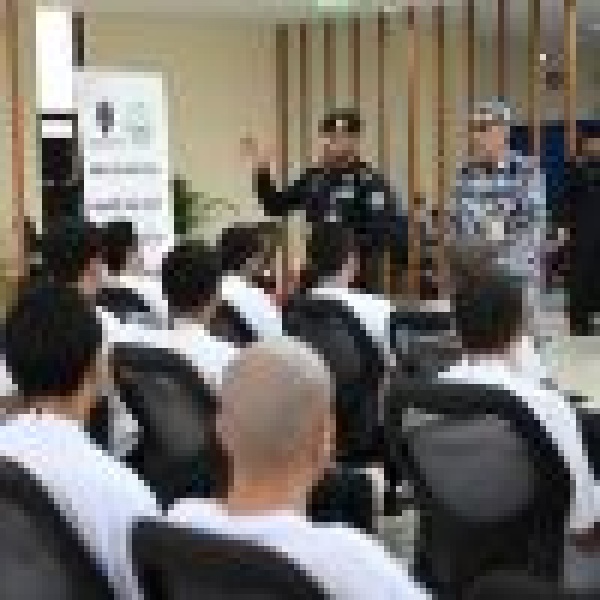 كلية الملك فهد الأمنية تبدأ إجراءات القبول المبدئي لطالبي الالتحاق ببرنامج بكالوريوس العلوم الأمنية الـ 70 لحملة الثانوية العامة