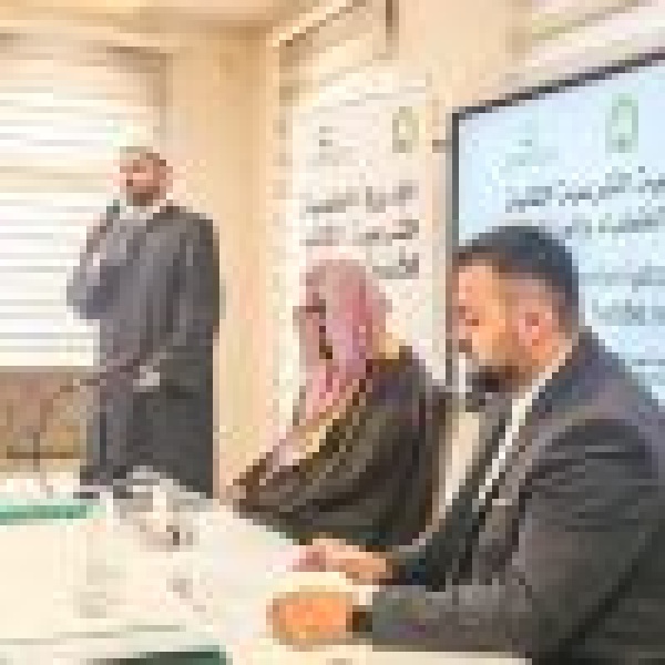 الشؤون الإسلامية تنظم الدورة العلمية الثانية لتأهيل الأئمة والدعاة في الجبل الأسود الشؤون الإسلامية تنظم الدورة العلمية الثانية لتأهيل الأئمة والدعاة في الجبل الأسود