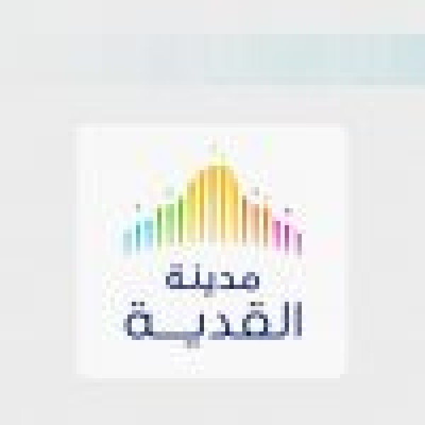 شركة القدية للاستثمار توقع مذكرة تفاهم مع الحكومة الفرنسية شركة القدية للاستثمار توقع مذكرة تفاهم مع الحكومة الفرنسية