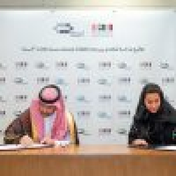 وزارة الثقافة ومتحف مسك للتراث آسان يوقعان مذكرة تفاهم لتعزيز التعاون المشترك وزارة الثقافة ومتحف مسك للتراث آسان يوقعان مذكرة تفاهم لتعزيز التعاون المشترك