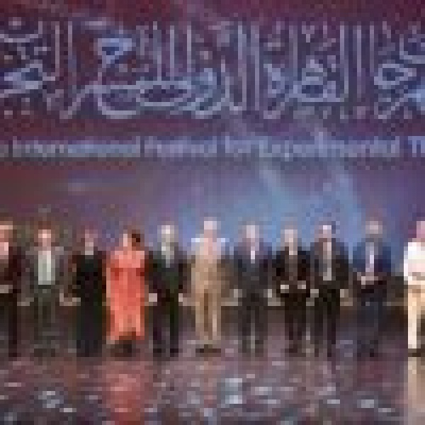 انطلاق الدورة الـ 33 لمهرجان القاهرة الدولي للمسرح التجريبي انطلاق الدورة الـ 33 لمهرجان القاهرة الدولي للمسرح التجريبي