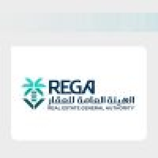 لضمان الامتثال للتشريعات العقارية العقار ت نف ذ 39 جولة رقابية خلال شهر أغسطس 2026