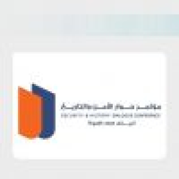 مؤتمر حوار الأمن والتاريخ 2026 ينطلق اليوم بالرياض مؤتمر حوار الأمن والتاريخ 2026 ينطلق اليوم بالرياض