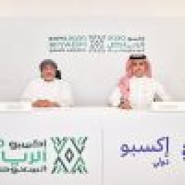 سلطنة ع مان توق ع عقد مشاركتها رسمي ا في إكسبو 2030 الرياض
