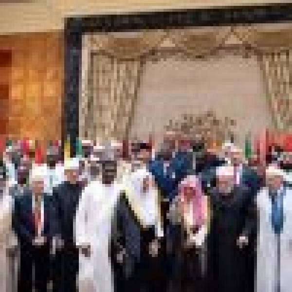 مجمع الفقه الإسلامي يختتم ندوته حول العنف ضد المرأة