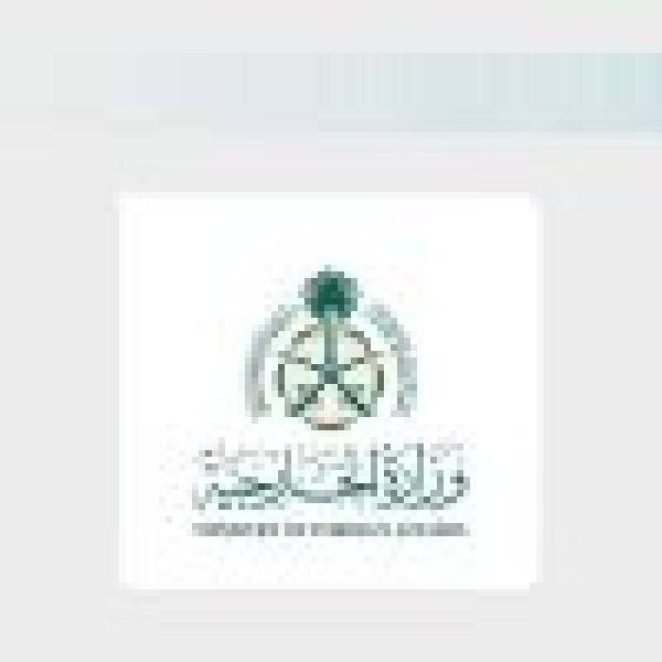 المملكة تدين بأشد العبارات استمرار الهجمات الإيرانية الغاشمة غير الم بر رة على الأردن