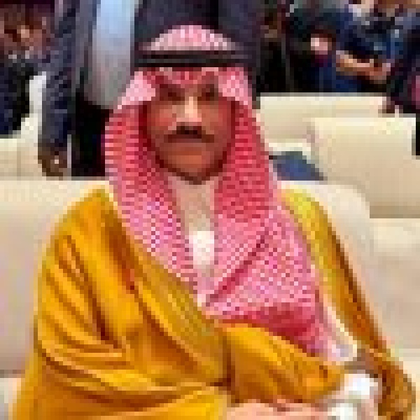 وكيل وزارة الداخلية يرأس وفد المملكة المشارك في منتدى التعاون الأمني العالمي بالصين وكيل وزارة الداخلية يرأس وفد المملكة المشارك في منتدى التعاون الأمني العالمي بالصين