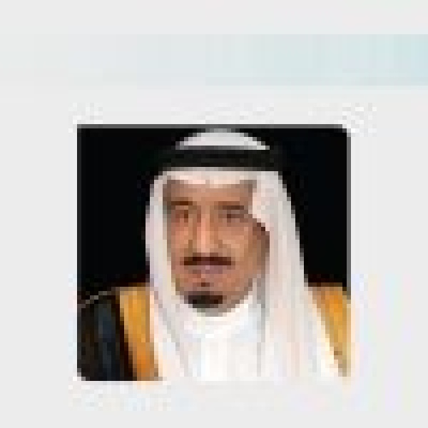 تحت رعاية خادم الحرمين الشريفين المملكة تستضيف الدورة الـ17 لـ الآسوساي سبتمبر 2027 تحت رعاية خادم الحرمين الشريفين المملكة تستضيف الدورة الـ17 لـ الآسوساي سبتمبر 2027