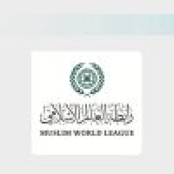 رابطة العالم الإسلامي تدين باستنكار شديد استهدافات ميليشيا الحوثي الإرهابية لمكة المكرمة والمدينة المنورة رابطة العالم الإسلامي تدين باستنكار شديد استهدافات ميليشيا الحوثي الإرهابية لمكة المكرمة والمدينة المنورة
