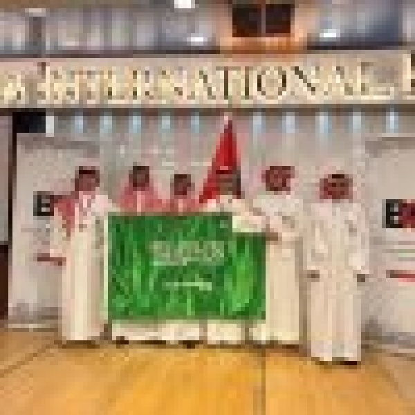 المنتخب السعودي للمعلوماتية يحقق 4 جوائز في أولمبياد المعلوماتية للبلقان المنتخب السعودي للمعلوماتية يحقق 4 جوائز في أولمبياد المعلوماتية للبلقان
