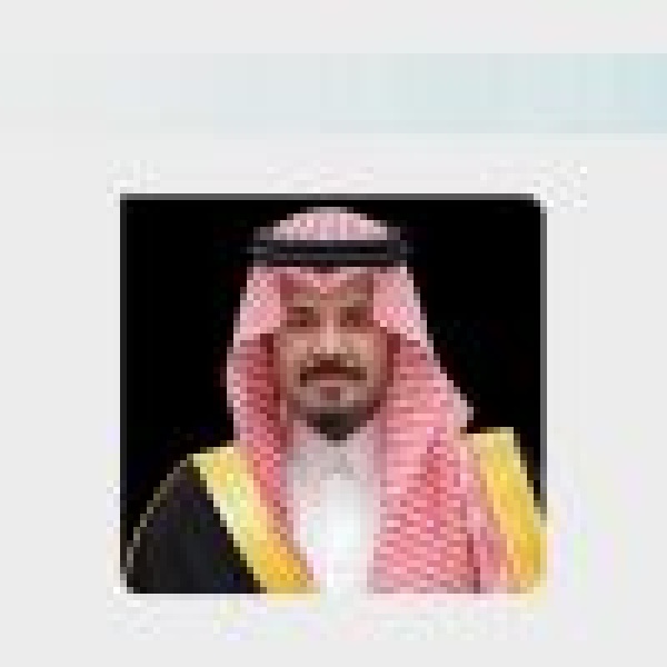 أمير المدينة المنورة يرعى غد ا تدشين برنامج فعاليات اليوم الوطني السعودي بالمنطقة أمير المدينة المنورة يرعى غد ا تدشين برنامج فعاليات اليوم الوطني السعودي بالمنطقة