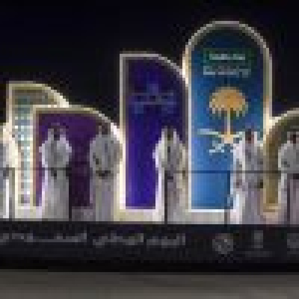 الأحساء تجس د مشاعر الفخر والانتماء في مسيرة عزنا بطموحنا