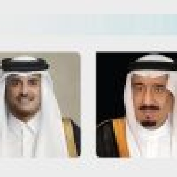 القيادة القطرية تهنئ خادم الحرمين الشريفين بمناسبة اليوم الوطني السعودي القيادة القطرية تهنئ خادم الحرمين الشريفين بمناسبة اليوم الوطني السعودي
