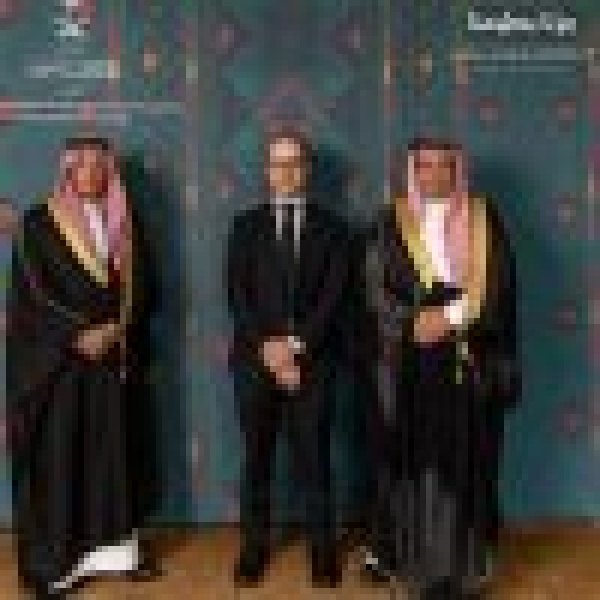 وسط مظاهر من الفخر والبهجة سفارات المملكة حول العالم تواصل احتفاءها بمناسبة اليوم الوطني السعودي