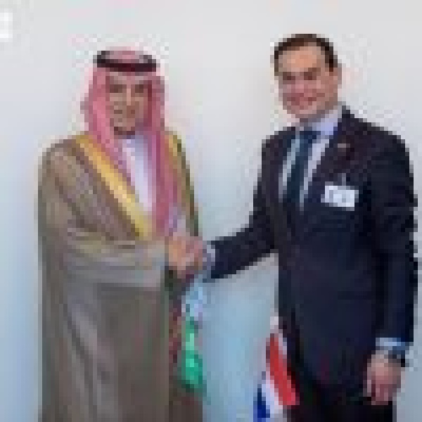 وزير الدولة للشؤون الخارجية يلتقي وزير خارجية جمهورية الباراغواي وزير الدولة للشؤون الخارجية يلتقي وزير خارجية جمهورية الباراغواي