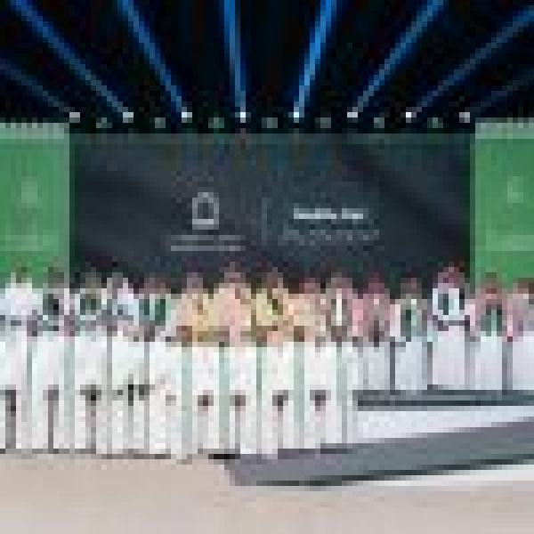 جامعة الأمير سطام تحتفي باليوم الوطني السعودي جامعة الأمير سطام تحتفي باليوم الوطني السعودي