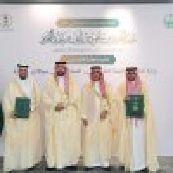 تحت رعاية الأمير عبدالعزيز بن سعود وزارة الداخلية والهيئة العليا للأمن الصناعي توق عان مذكرة تفاهم لتقديم الدعم في المجالات التقنية تحت رعاية الأمير عبدالعزيز بن سعود وزارة الداخلية والهيئة العليا للأمن الصناعي توق عان مذكرة تفاهم لتقديم الدعم في المجالات التقنية
