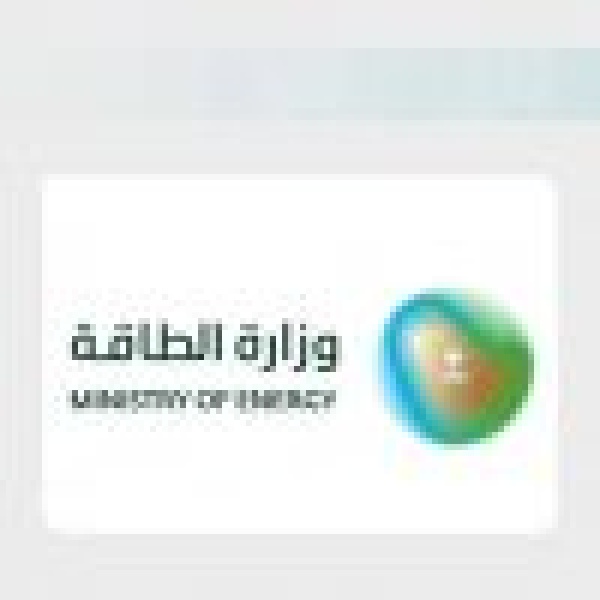 الرياض تجمع قادة الطاقة في العالم الرياض تجمع قادة الطاقة في العالم