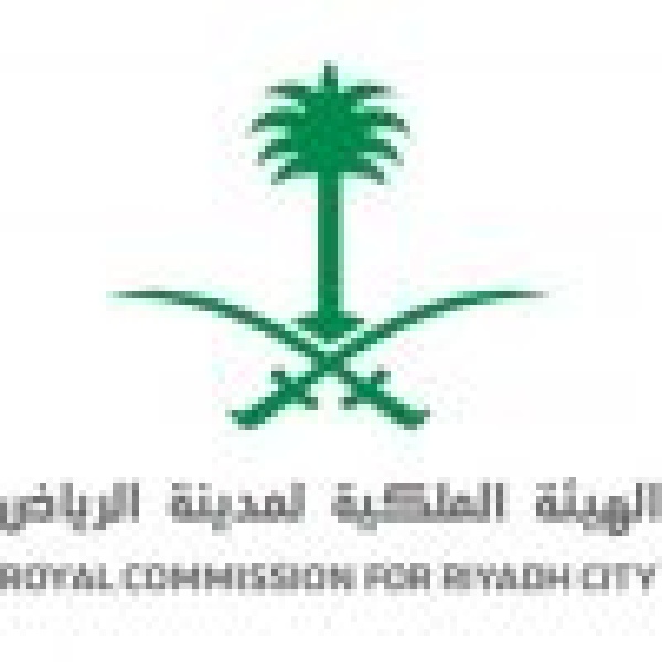 الهيئة الملكية لمدينة الرياض تعلن نتائج التحقق من استيفاء معايير الأهلية للسنة الثانية من برنامج التوازن العقاري