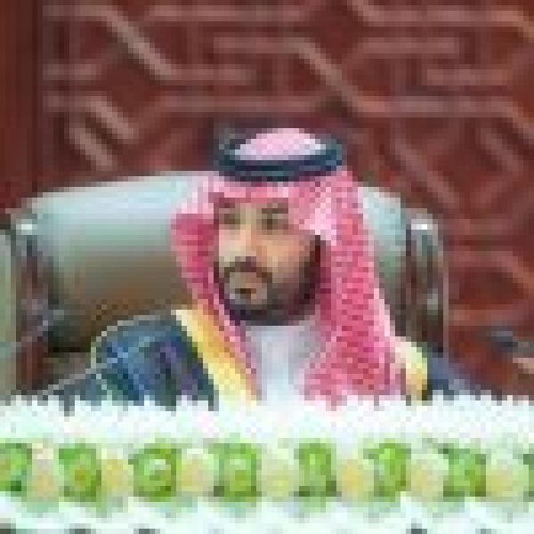 نيابة عن الملك ولي العهد يفتتح أعمال السنة الثالثة من الدورة التاسعة لمجلس الشورى نيابة عن الملك ولي العهد يفتتح أعمال السنة الثالثة من الدورة التاسعة لمجلس الشورى