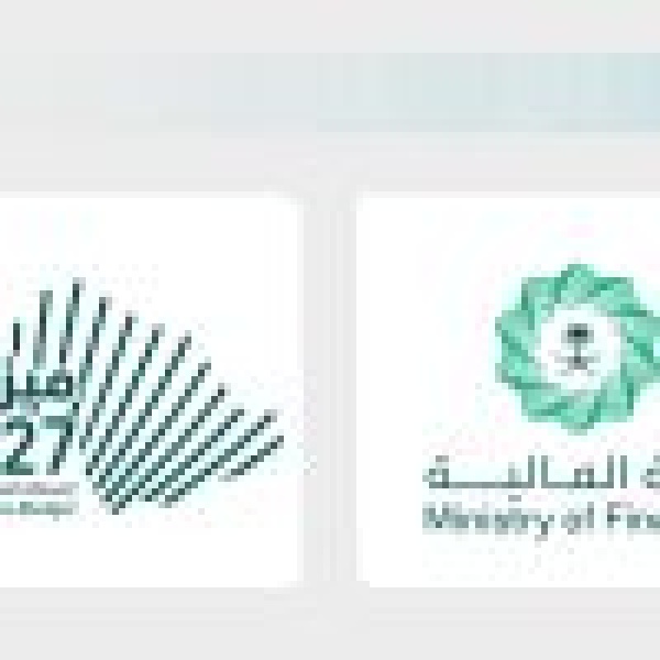 وزارة المالية تعلن البيان التمهيدي لميزانية العام المالي 2027م بنفقات ت قدر بـ1 392 مليار ريال وإيرادات ت قدر بـ1 202 مليار ريال وزارة المالية تعلن البيان التمهيدي لميزانية العام المالي 2027م بنفقات ت قدر بـ1 392 مليار ريال وإيرادات ت قدر بـ1 202 مليار ريال
