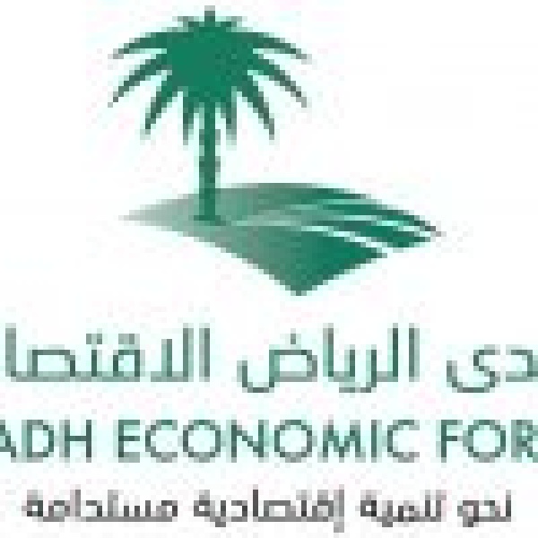 منتدى الرياض الاقتصادي يناقش تأثير الازدحام المروري في المدن الكبرى ويستعرض الأسباب والحلول منتدى الرياض الاقتصادي يناقش تأثير الازدحام المروري في المدن الكبرى ويستعرض الأسباب والحلول