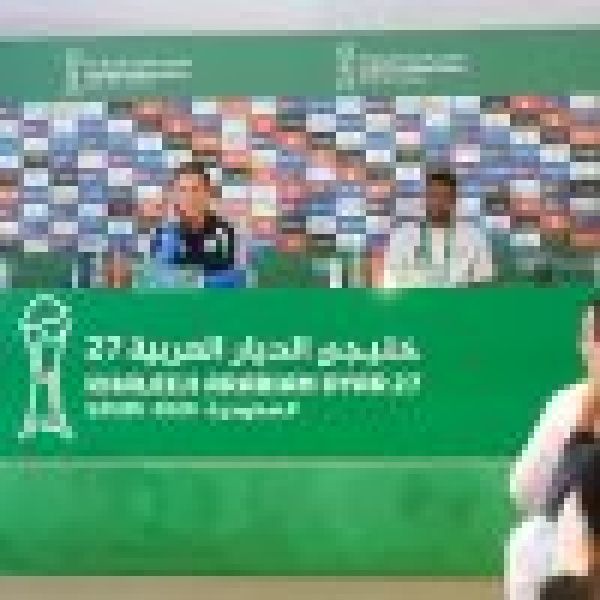 مدرب المنتخب القطري يؤكد صعوبة مواجهة الأخضر في نصف النهائي بـ خليجي 27 مدرب المنتخب القطري يؤكد صعوبة مواجهة الأخضر في نصف النهائي بـ خليجي 27