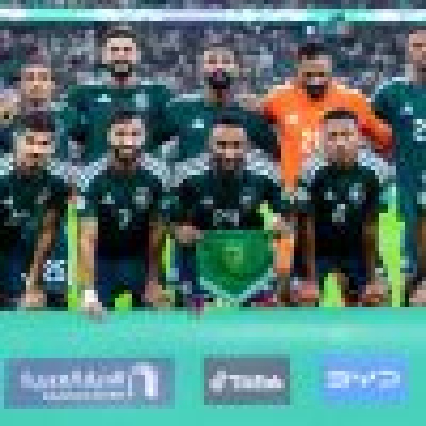 السعودية والإمارات نهائي خليجي بطموحات متجددة لحسم لقب خليجي 27 السعودية والإمارات نهائي خليجي بطموحات متجددة لحسم لقب خليجي 27