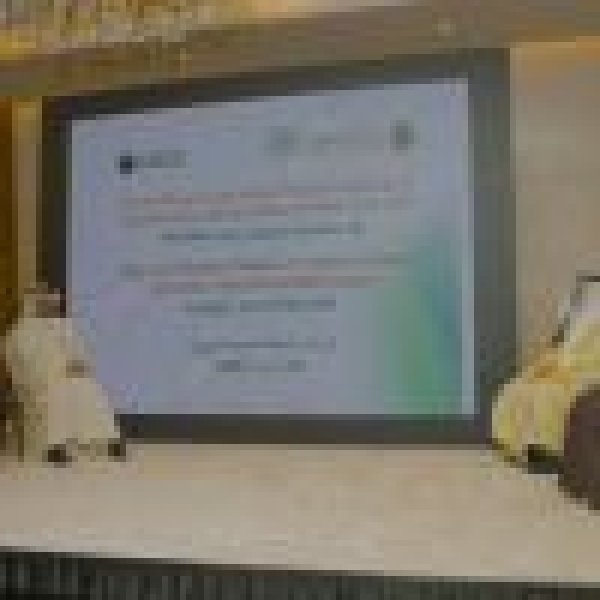 مكتب التربية و oecd يبحثان في الرياض مسارات تحسين نواتج التعلم مكتب التربية و oecd يبحثان في الرياض مسارات تحسين نواتج التعلم