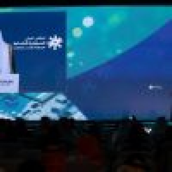 تحت رعاية خادم الحرمين افتتاح أعمال الملتقى الدولي للمسؤولية الاجتماعية