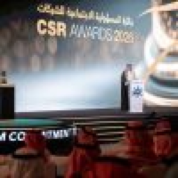 وزير الموارد البشرية والتنمية الاجتماعية يكر م الشركات الفائزة بجائزة المسؤولية الاجتماعية