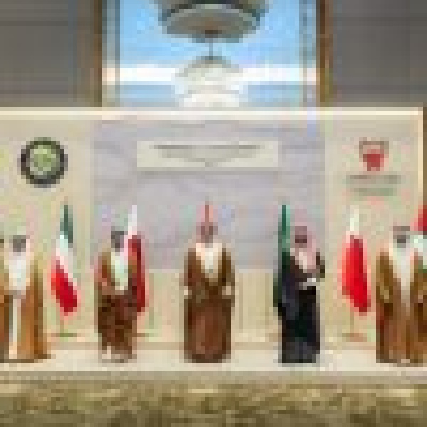 المملكة ت شارك في الاجتماع الـ57 للجنة التعاون الصناعي لدول مجلس التعاون الخليجي المملكة ت شارك في الاجتماع الـ57 للجنة التعاون الصناعي لدول مجلس التعاون الخليجي