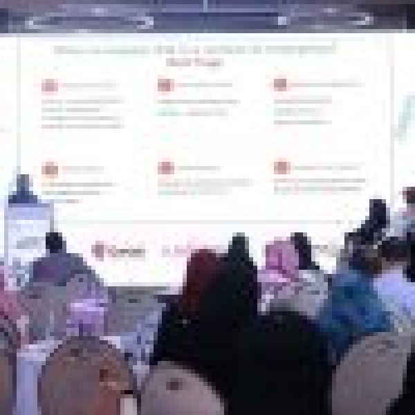 اختتام أعمال مؤتمر المدينة المنورة السنوي للأمراض النادرة اختتام أعمال مؤتمر المدينة المنورة السنوي للأمراض النادرة