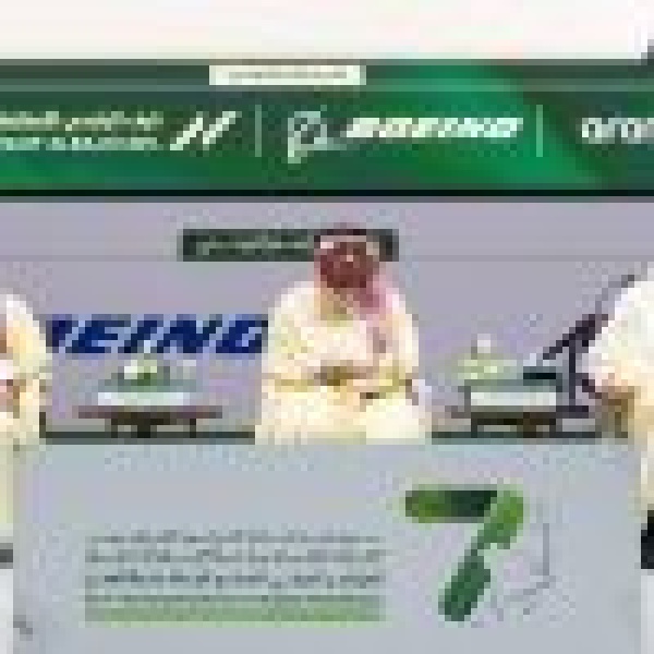 تحت خادم الحرمين ونيابة عنه أمير الرياض يفتتح أعمال المؤتمر الدولي السابع للإعاقة والتأهيل ويكرم الفائزين بجائزة الملك سلمان العالمية لأبحاث الإعاقة تحت خادم الحرمين ونيابة عنه أمير الرياض يفتتح أعمال المؤتمر الدولي السابع للإعاقة والتأهيل ويكرم الفائزين بجائزة الملك سلمان العالمية لأبحاث الإعاقة