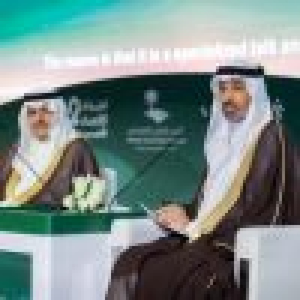الراجحي يشارك في منتدى الرياض الاقتصادي ويرأس جلسة حوارية حول توطين المعرفة والخبرات الراجحي يشارك في منتدى الرياض الاقتصادي ويرأس جلسة حوارية حول توطين المعرفة والخبرات
