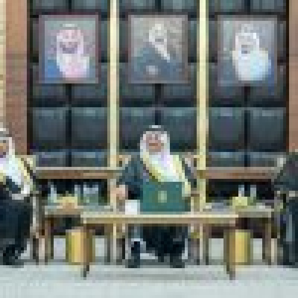 أمير الشرقية يرعى حفل تكريم الفائزين بجائزة اليمامة للتميز من أبناء وبنات جمعية بناء في نسختها الرابعة