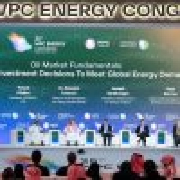 خبراء ومسؤولون دوليون في مؤتمر البترول العالمي بالرياض يؤكدون أهمية اتخاذ القرارات الاستثمارية في سوق الطاقة خبراء ومسؤولون دوليون في مؤتمر البترول العالمي بالرياض يؤكدون أهمية اتخاذ القرارات الاستثمارية في سوق الطاقة