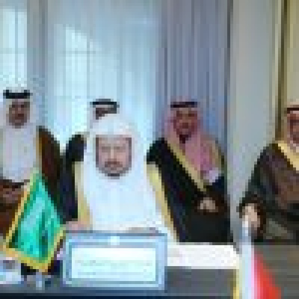 رئيس مجلس الشورى يشارك في الاجتماع التنسيقي لرؤساء المجالس التشريعية الخليجية على هامش القمة الثانية مع رئيسة وأعضاء البرلمان الأوروبي رئيس مجلس الشورى يشارك في الاجتماع التنسيقي لرؤساء المجالس التشريعية الخليجية على هامش القمة الثانية مع رئيسة وأعضاء البرلمان الأوروبي