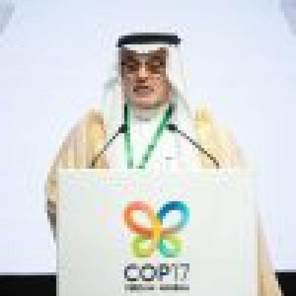 المملكة تشارك في مؤتمر الأطراف السابع عشر لاتفاقية الأمم المتحدة للتنوع الأحيائي cop17 بالعاصمة الأرمينية المملكة تشارك في مؤتمر الأطراف السابع عشر لاتفاقية الأمم المتحدة للتنوع الأحيائي cop17 بالعاصمة الأرمينية
