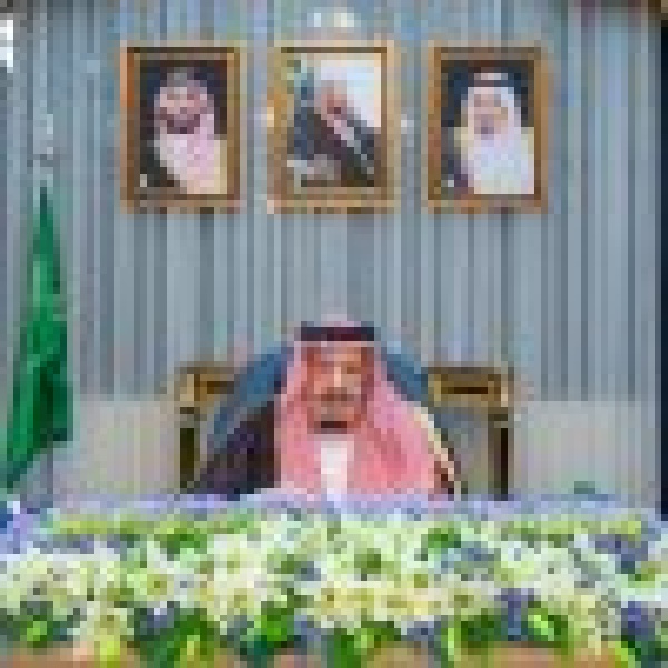 مجلس الوزراء أمن الطاقة العالمي والتجارة الدولية واستدامة سلاسل الإمداد وحركة الملاحة مسؤولية مشتركة مجلس الوزراء أمن الطاقة العالمي والتجارة الدولية واستدامة سلاسل الإمداد وحركة الملاحة مسؤولية مشتركة
