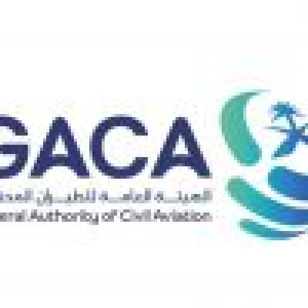 الطيران المدني بيان إلحاقي بشأن الاعتداء على مطار الملك فهد الدولي بالدمام الطيران المدني بيان إلحاقي بشأن الاعتداء على مطار الملك فهد الدولي بالدمام