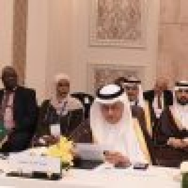 المملكة ترسم مسار ا جديد ا للأمن المائي العربي إدارة فاعلة للموارد وشراكات إقليمية لمواجهة تحديات الندرة والاستدامة المملكة ترسم مسار ا جديد ا للأمن المائي العربي إدارة فاعلة للموارد وشراكات إقليمية لمواجهة تحديات الندرة والاستدامة