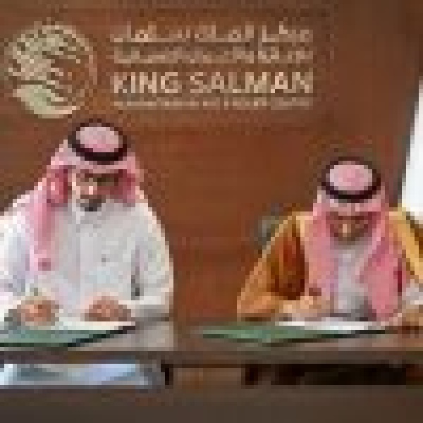 مركز الملك سلمان للإغاثة يوق ع اتفاقية تعاون مشترك مع جمعية إنسان لتنفيذ مشروع حقائب الأمل في اليمن مركز الملك سلمان للإغاثة يوق ع اتفاقية تعاون مشترك مع جمعية إنسان لتنفيذ مشروع حقائب الأمل في اليمن