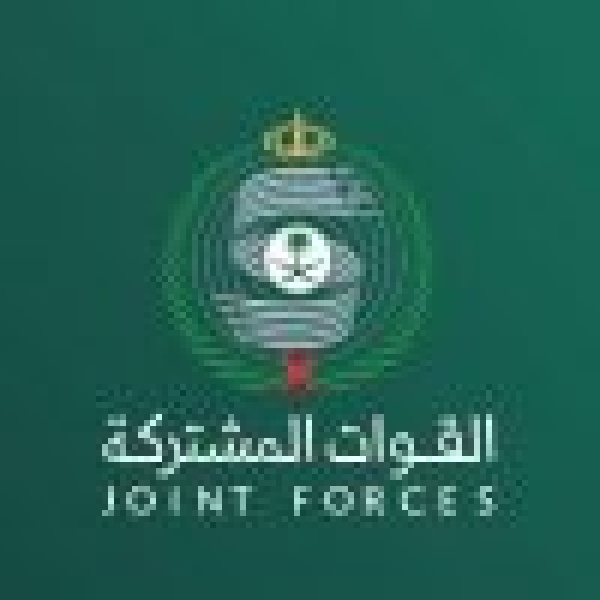 التحالف الدفاع الجوي اعترض ودم ر صاروخ ا باليستي ا أطلقته الميليشيا الحوثية الإرهابية باتجاه المنطقة الشرقية التحالف الدفاع الجوي اعترض ودم ر صاروخ ا باليستي ا أطلقته الميليشيا الحوثية الإرهابية باتجاه المنطقة الشرقية