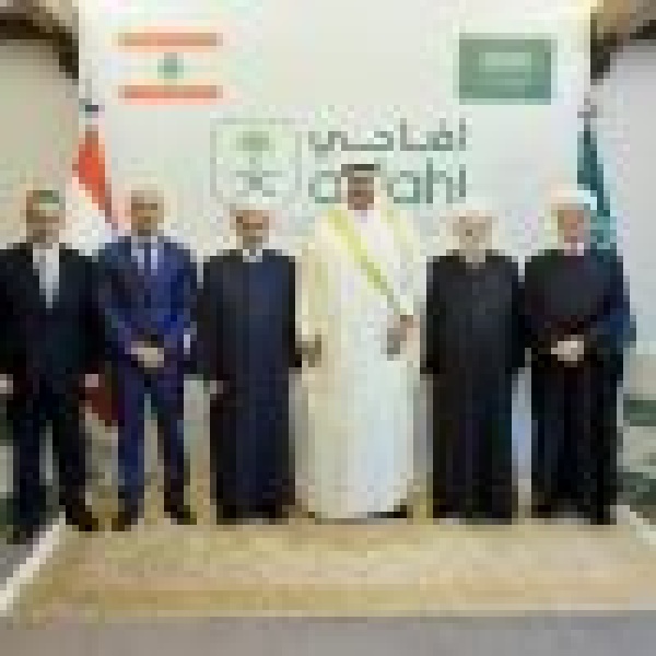 السفير الدوسري يدش ن حملة توزيع الهدي والأضاحي في لبنان السفير الدوسري يدش ن حملة توزيع الهدي والأضاحي في لبنان